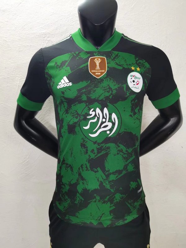 Algeria special edition away game